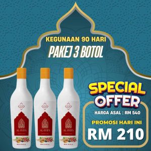 Pakej 4 Kotak Oxyenergy ( Free 1 Kotak Oxyenergy )