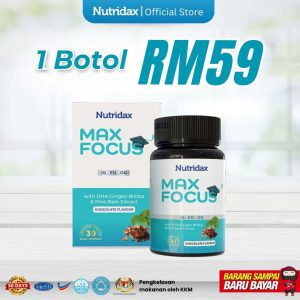 Pakej 1 Botol Max Focus